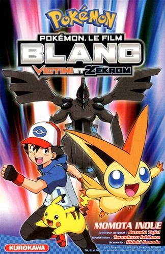 Pokémon, le film blanc