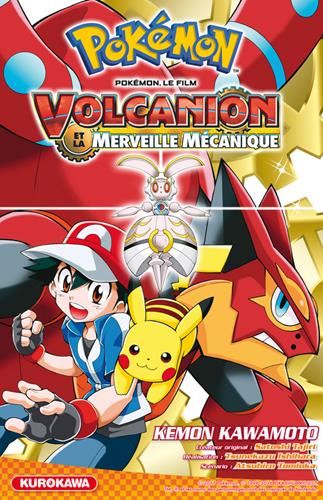 Volcanion et la merveille mécanique